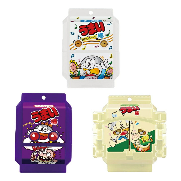 楽天市場】仮面ライダーガヴ GPライダーゴチゾウ03 全6種セット コンプ