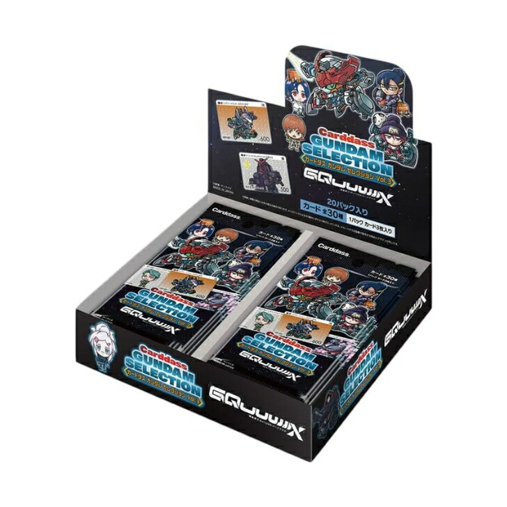 GUNDAM CARD COLLECTION 未開封カートン GUNDAM CARD COLLECTION 機動戦士Gundam GQuuuuuuX ジークアクス