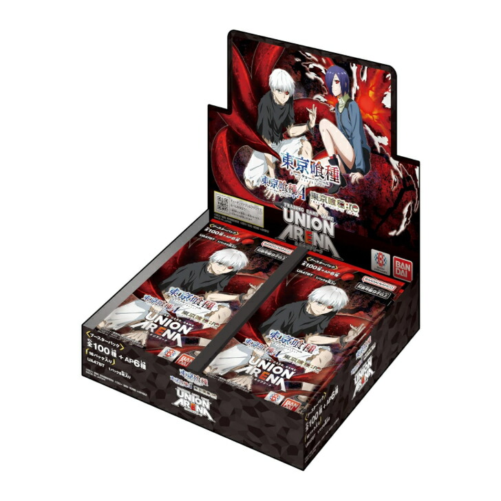 UNION ARENA ブースター容器に並べる 「日本の首都喰種トーキョーグール」続きもの【UA47BT】 (BOX)16容器に並べる入り口・入口
