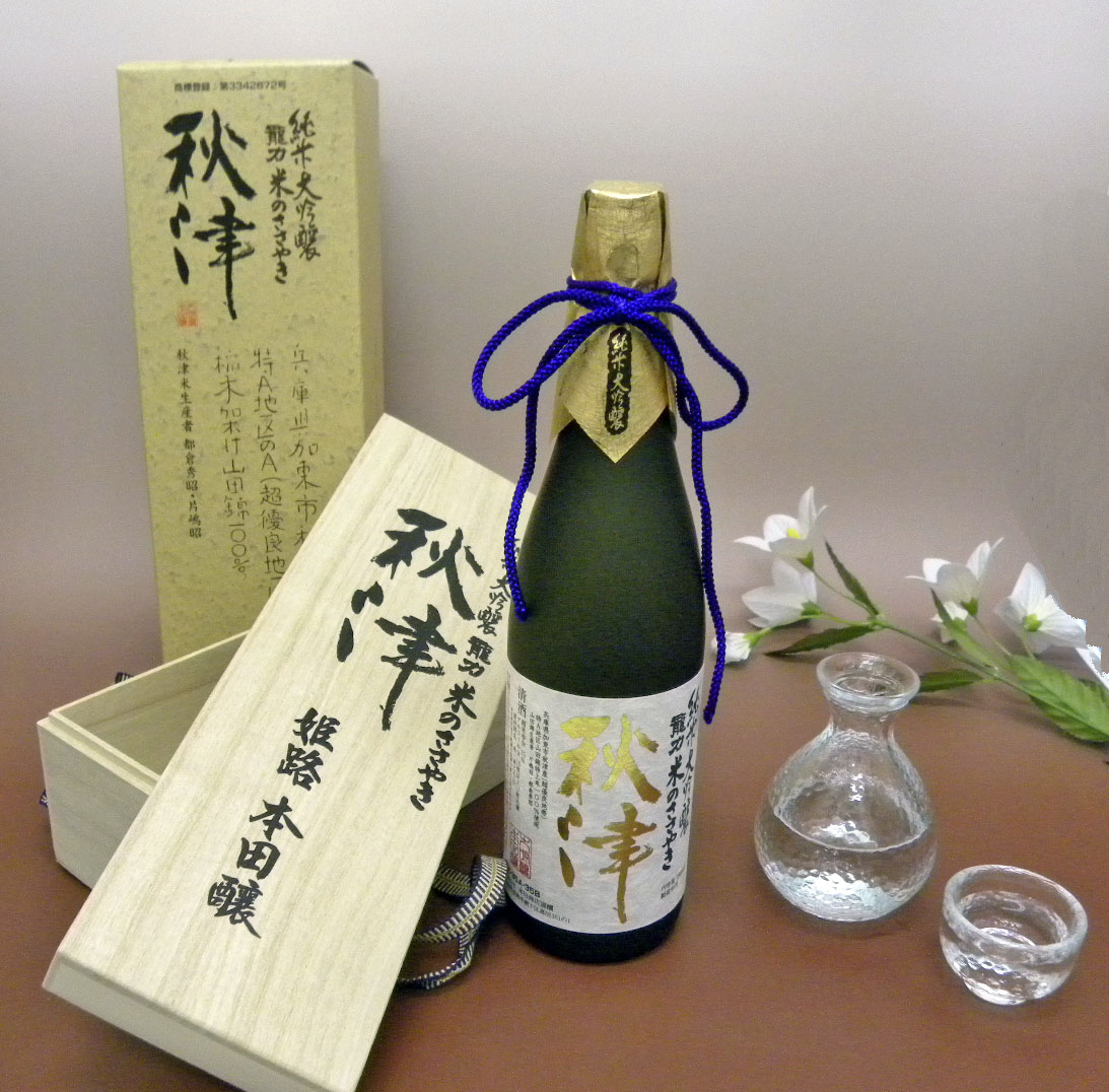 【新品未開栓】龍力　純米大吟醸　米のささやき秋津　1800ml×2本 楽天市場】【8/4～10限定 全品P3倍】日本酒 龍力 米のささやき