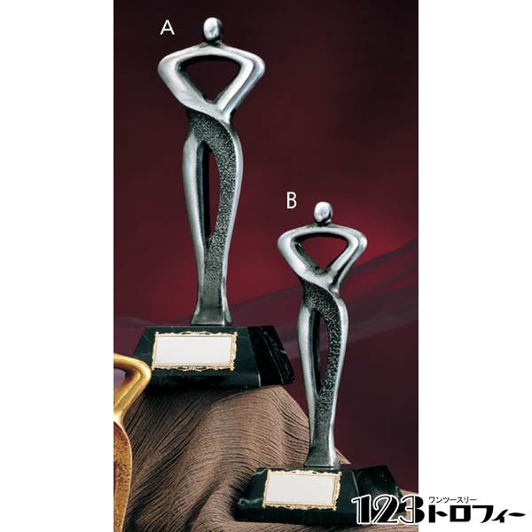 プレミアムブロンズ B2011B ★高さ240mm 《ASH-1》 プレート色