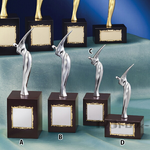 在庫あり 即納 楽天市場 ゴルフ専用表彰用品 ブロンズトロフィー ゴルフ B 49a 優勝トロフィー ゴルフコンペ 高さ260mm Asb 1 プレート色 銀 プレート彫刻無料 クレジット決済でゴルフ場直送対応 記念品と表彰用品の123トロフィー 限定価格セール