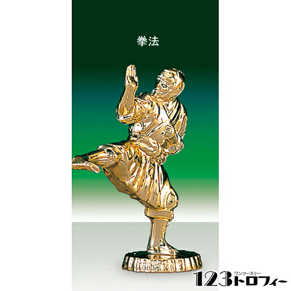 ■人形