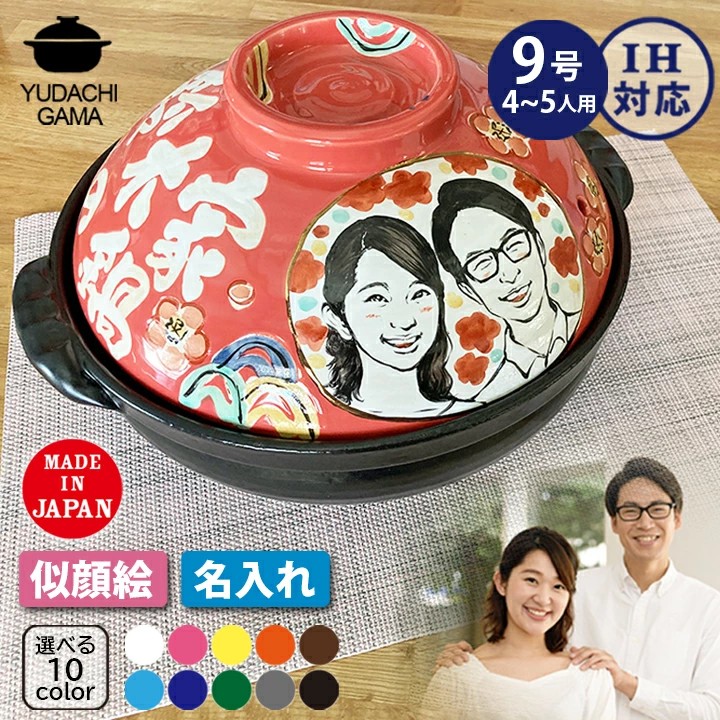 今年は5月10日♪母の日差し上げ物特集！