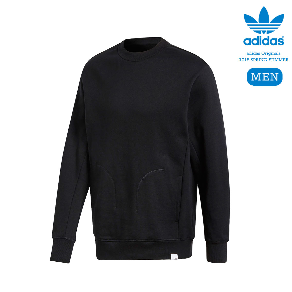 adidas xbyo crew sweatshirt