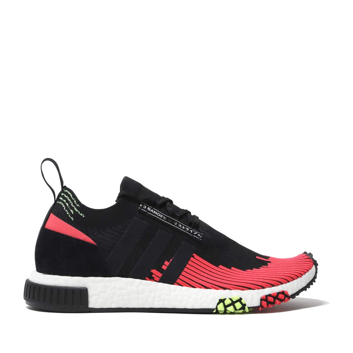 adidas originals racer