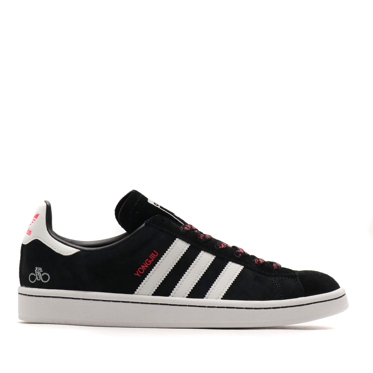 adidas campus crystal white adidas campus crystal white