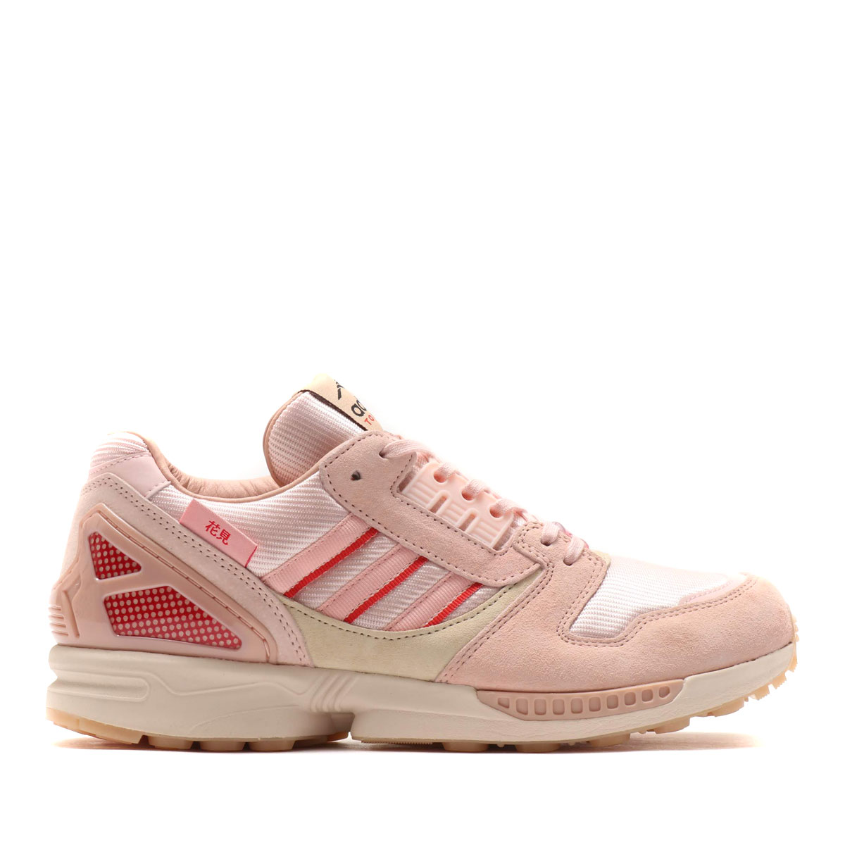 adidas zx 8000 schwarz pink