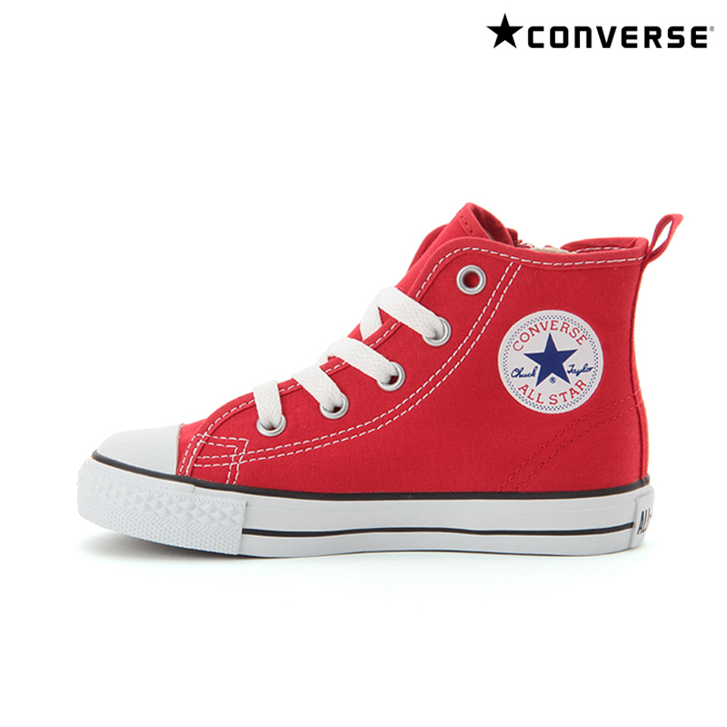 red converse for toddlers