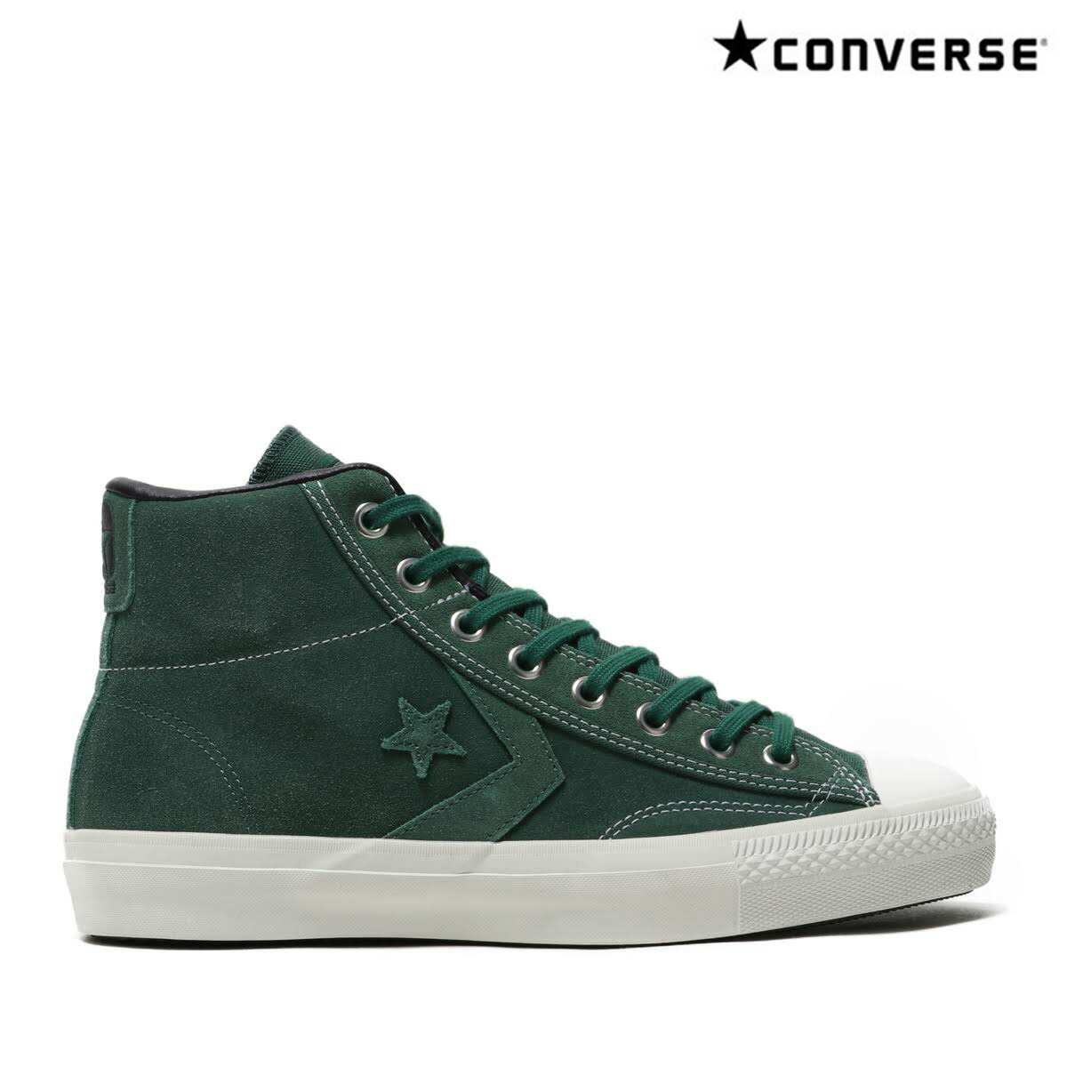 converse break converse break