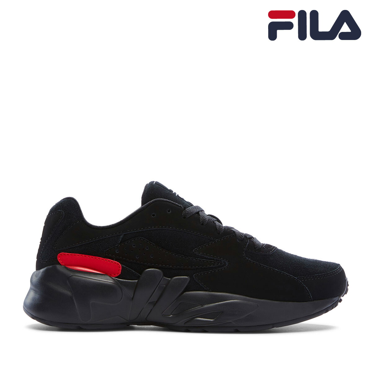 fila mindblower sneaker