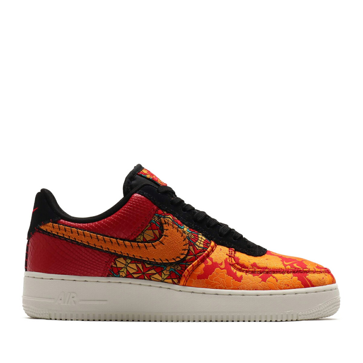 nike air force 1 prm 3