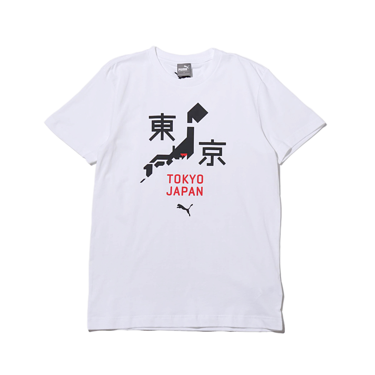 puma tee shirt