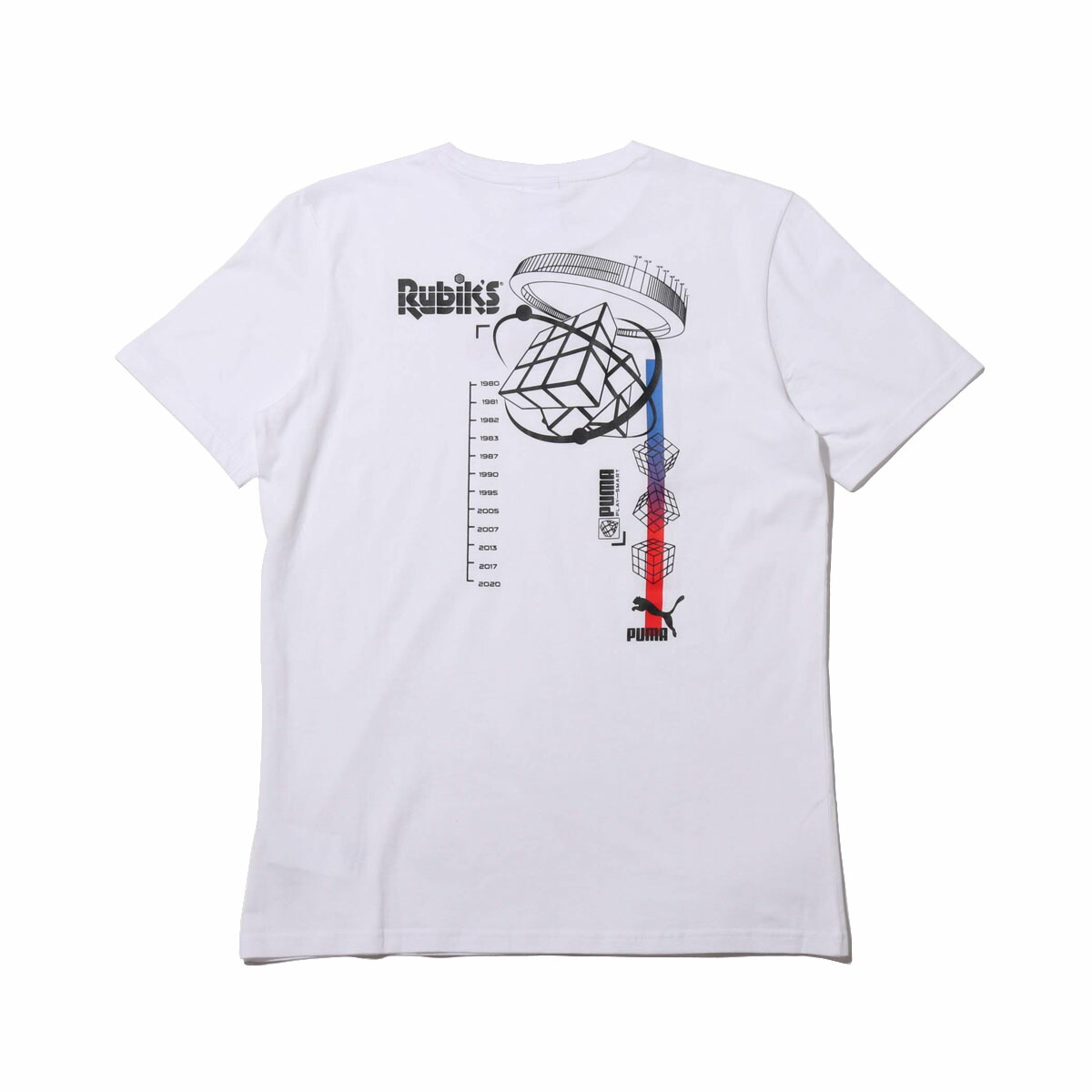 puma water cube series grey