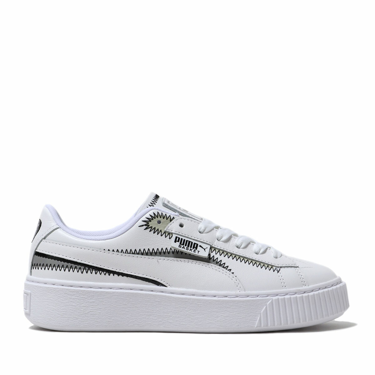 puma platform puma platform
