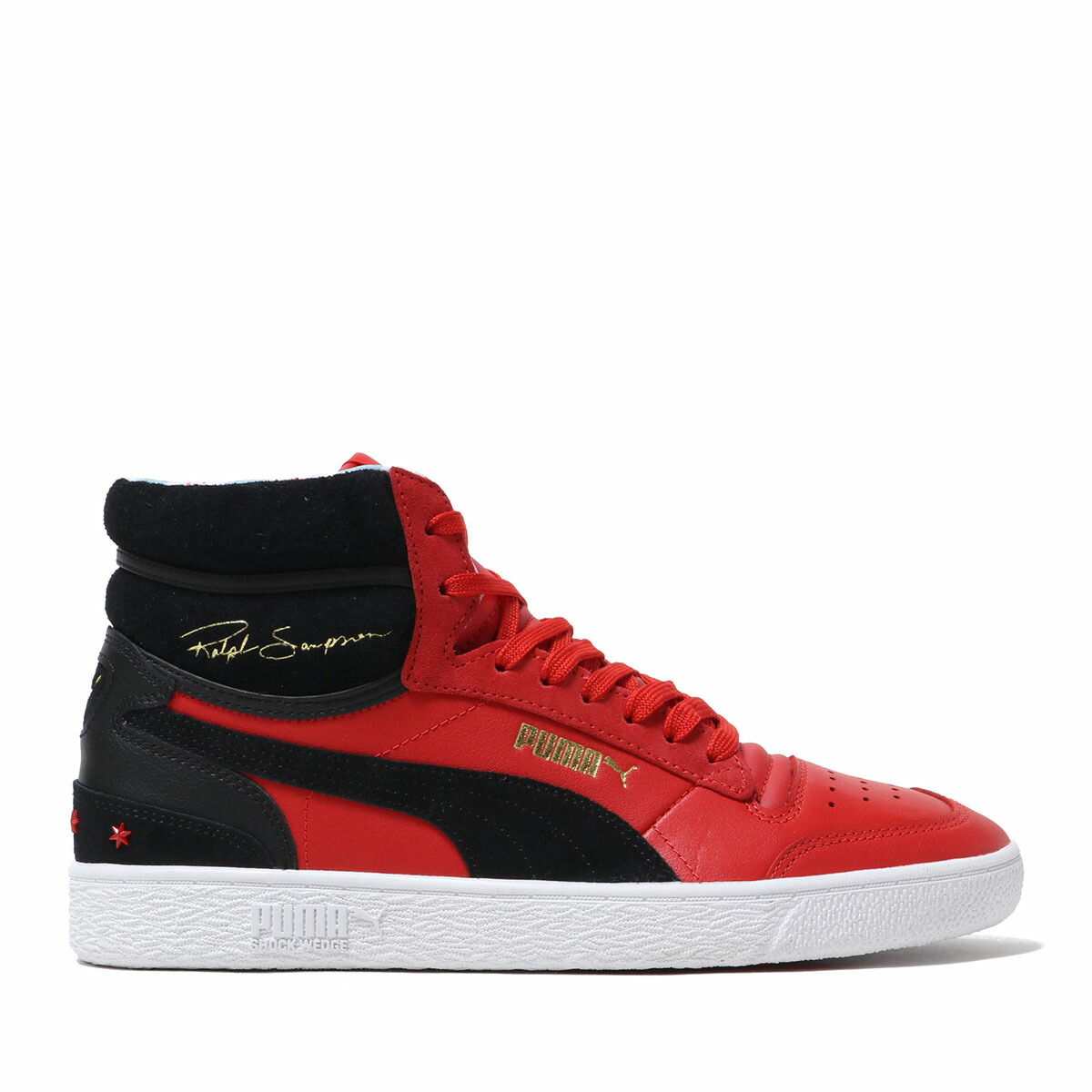 puma high
