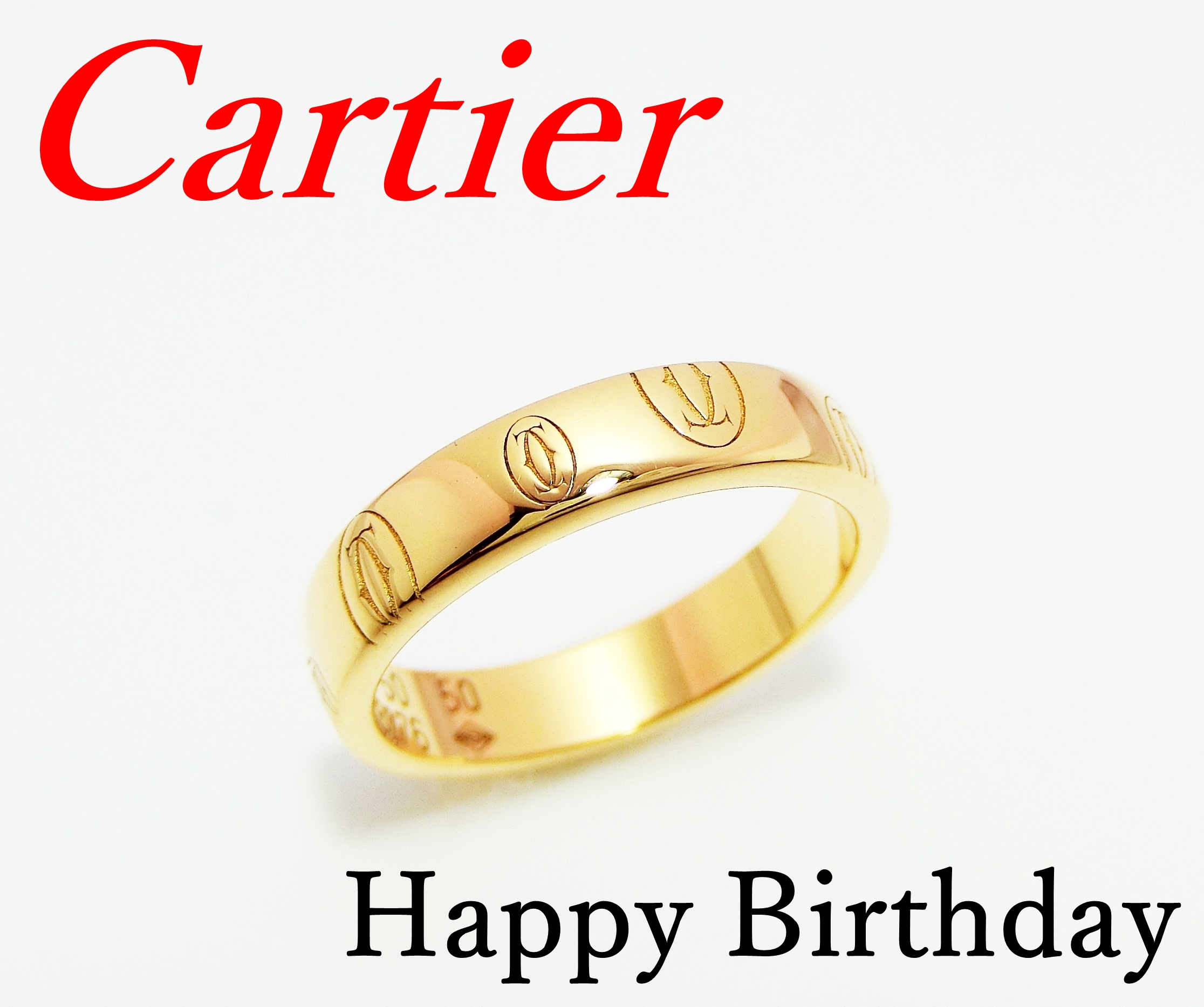 Cartier カルティエ ハッピーバースデイリング 750PG E0055
