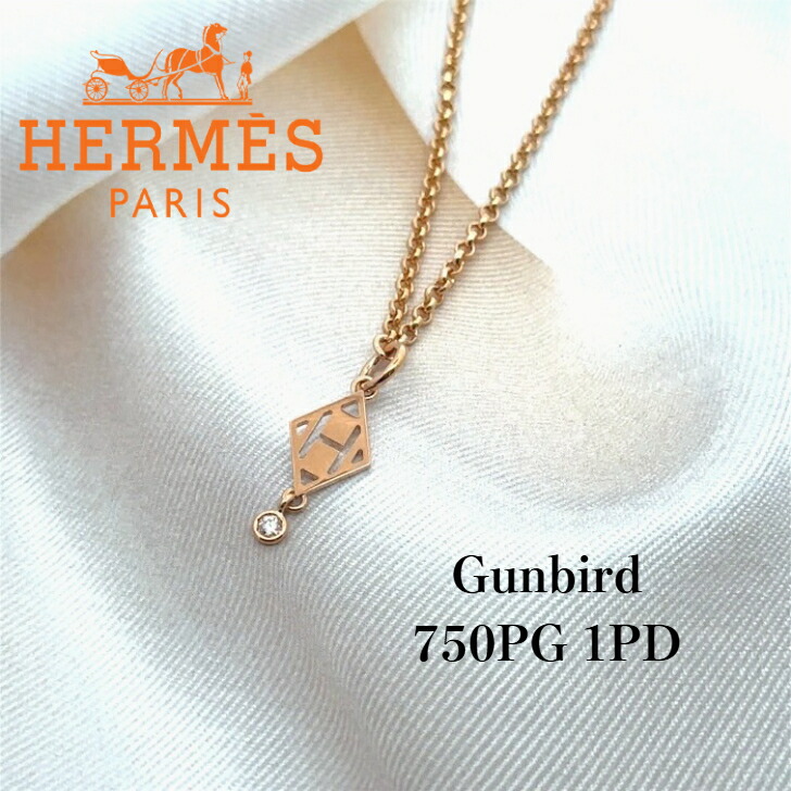 HERMES ペンダント Hダイヤモンドガンバードペンダント HERMES ペンダント Hダイヤモンドガンバードペンダント (HERMES