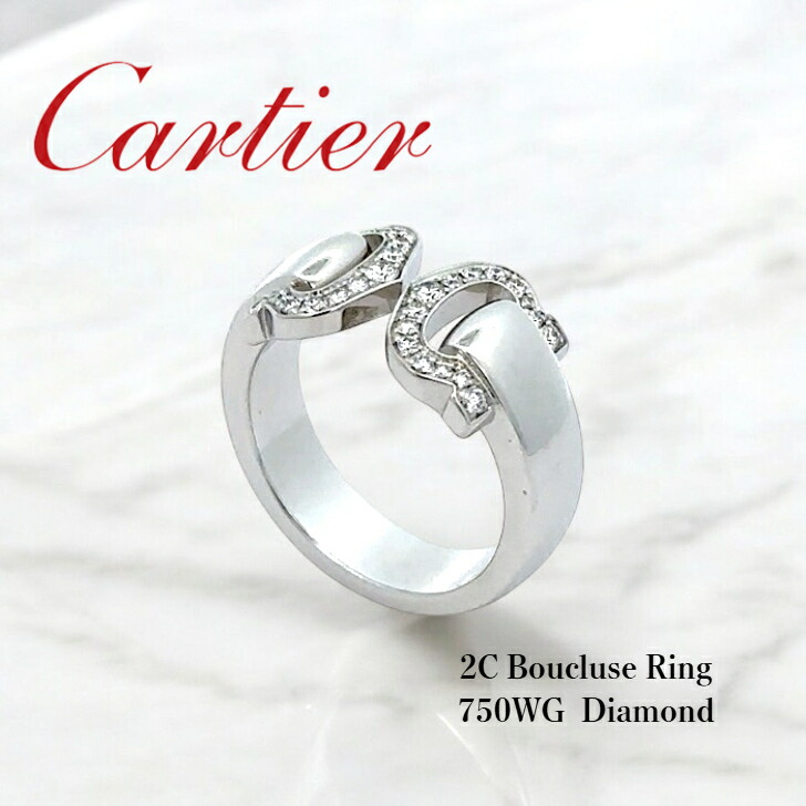 楽天市場】【中古】【ジュエリー】【新品仕上げ済】Cartier