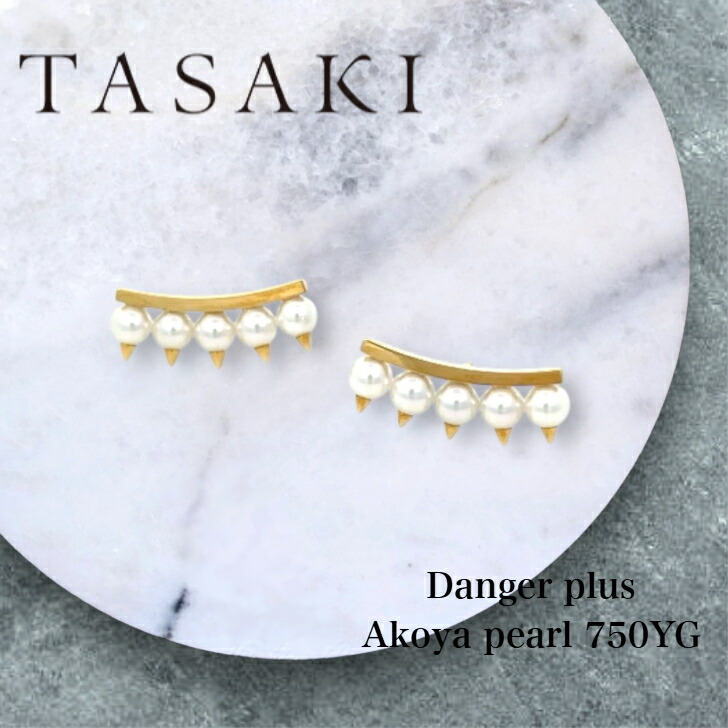 楽天市場】タサキ 田崎真珠 TASAKI ピアス ソーンズ デインジャー