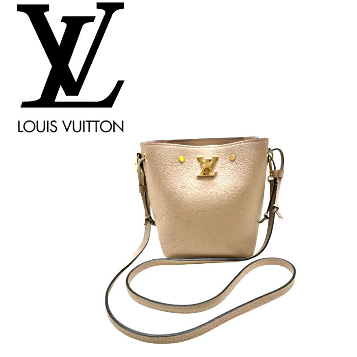 【中古良品】LOUIS VUITTON ルイ・ヴィトン ナノロックミー 井戸釣瓶 ショルダーバッグ M69205 ベージ  RFID化学反応あり