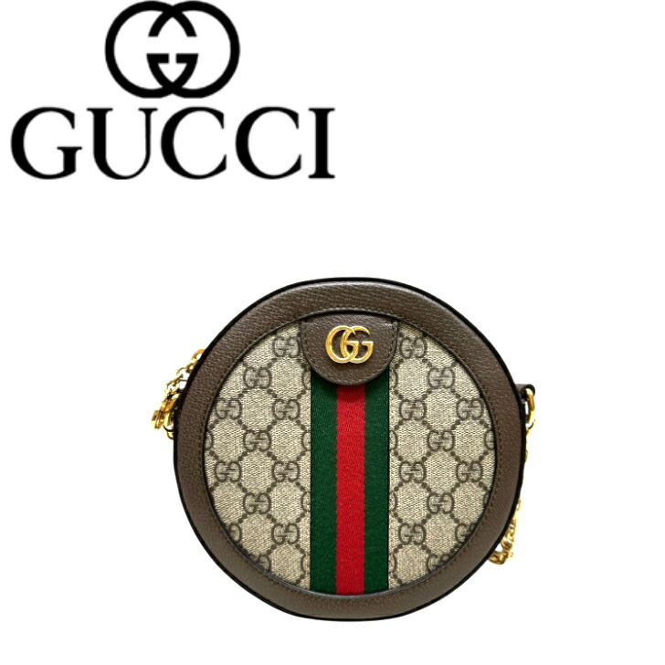 【中古美品】GUCCI グッチ オフィディアGG ミニラウンド ショルダーバッグ 550618 シェリーライン GGスプリーム レザー&times;キャンバス レディース｜ジュエリーキネヤ