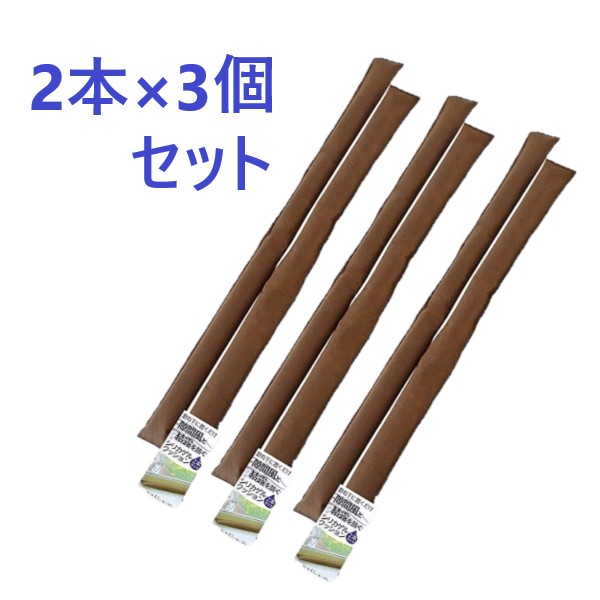 楽天市場】【クーポン最大550円OFF!】あす楽!!【送料無料】隙間風と結露を防ぐシリカゲルクッション 2本セットX2個セット 繰り返し使える 結露  除湿 湿気 隙間風 風 窓 冬 暖房 クローゼット 押し入れ ブーツ 下駄箱 ダニ カビ 予防 シリカゲル 2本×2個セット セット 4本 ...