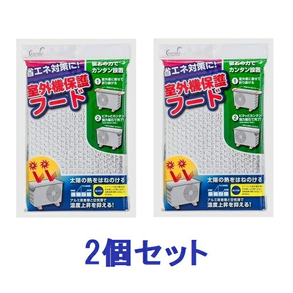 楽天市場】【クーポン最大550円OFF!】在庫あり!!【定形外送料無料】窓にピタッとシート 水貼りタイプ6m 結露 防寒 断熱 水滴 三層構造  バイオマス 目隠し カビ 防カビ 水貼り 6ｍ : キングベア楽天市場店