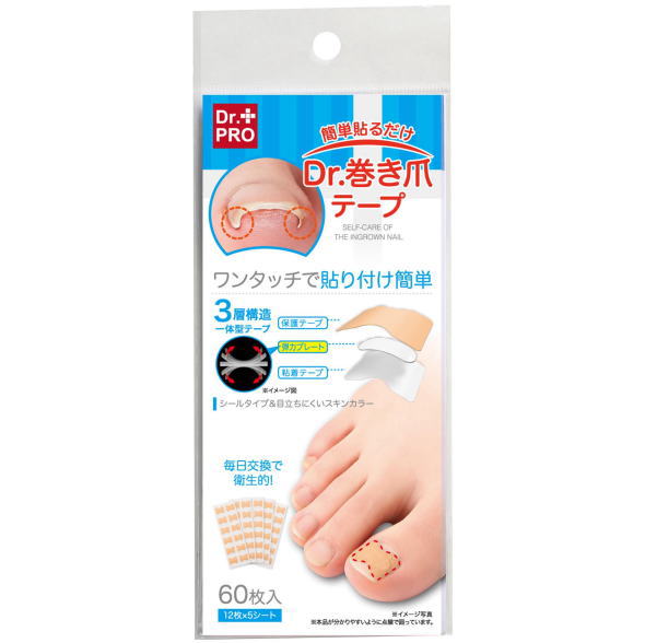 楽天市場】【最大3％OFF】 レジスタンスプレート Resistance Plate