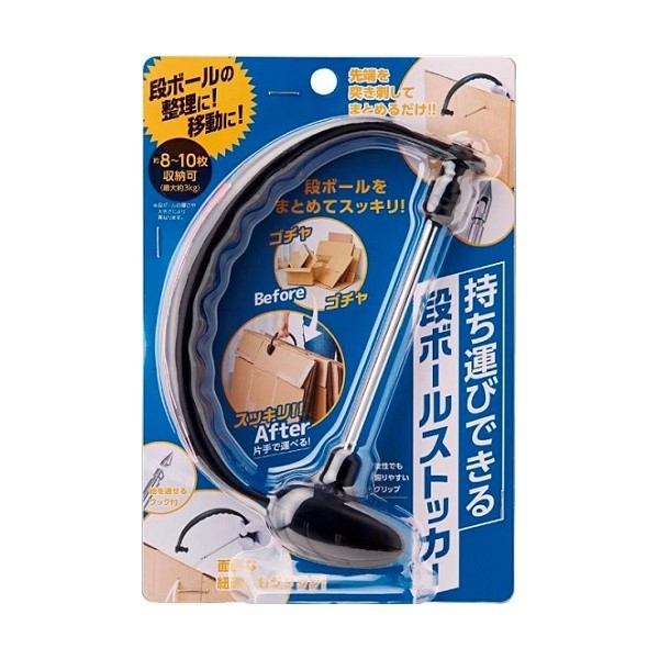 楽天市場】【クーポン最大550円OFF!】あす楽!!【送料無料】NEW
