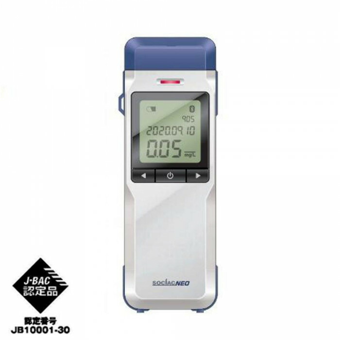 【クーポン配布中!】【送料無料】電気化学式アルコール検知器 ソシアック・ネオ SC-502 飲酒運転 ドライバーズチェック 飲酒 運転 アルコール 酒 センサー 高感度 Bluetooth 長寿命 スマホ連携 ストロー 電池 事故防止