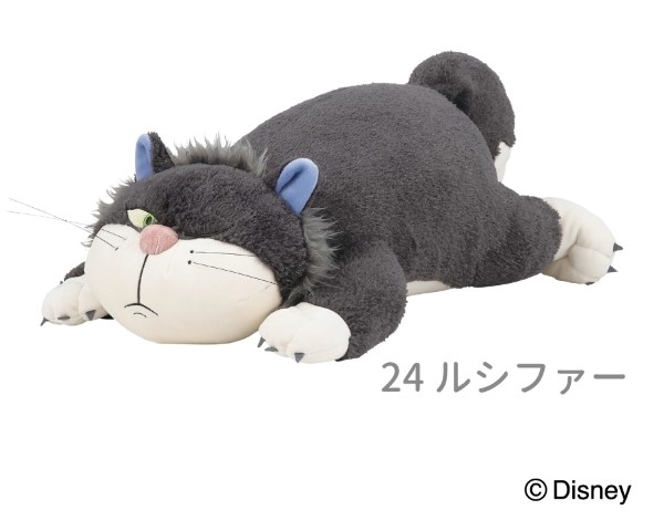 楽天市場】◇ L ◇【Disney】 ディズニー おもちのような柔らかさの