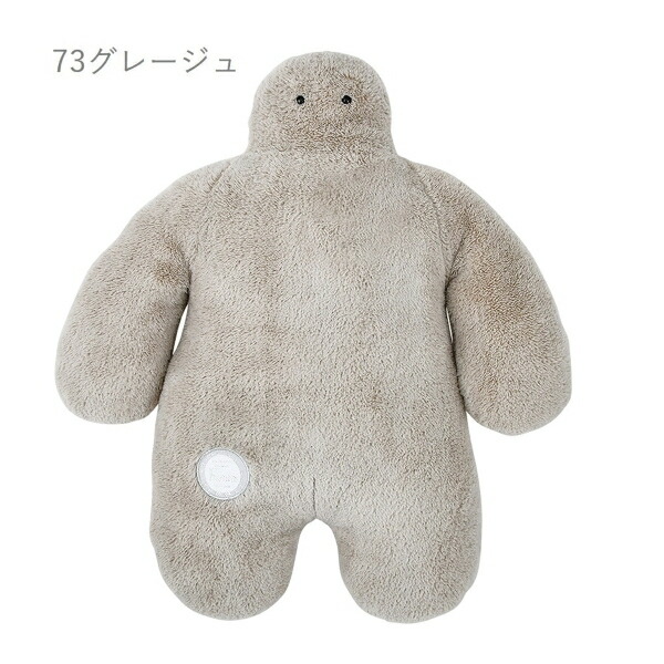 新品未開封モフリン☆最新型Moflin グレー ぬいぐるみ Moflin(シルバー