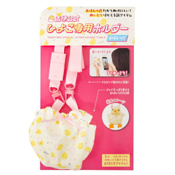 楽天市場】【クーポン配布中!】在庫あり!!【定形外送料無料