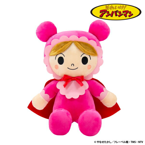 楽天市場】【クーポン配布中!】在庫あり!!【送料無料】抱き人形 ソフト