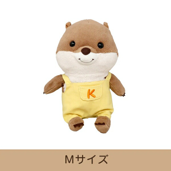 楽天市場】ぬいぐるみ コツメカワウソ こっつん Sサイズ【6444