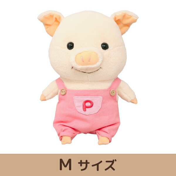 バンビーナ ふぁふぁとんさま ぬいぐるみ ピンク ブタぬいぐるみ バンビーナ ふぁふぁとんさま ぬいぐるみ ピンク ブタぬいぐるみ