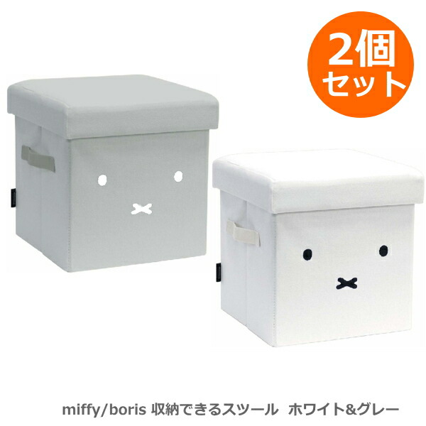 12月売切り‼️送料込み‼️新品 ドル札チェア　ロータリーヒロ社製アメリカ　スツール 即納】イースね 3百万ドルのイス RH-471 ロータリー・ヒロ 札束