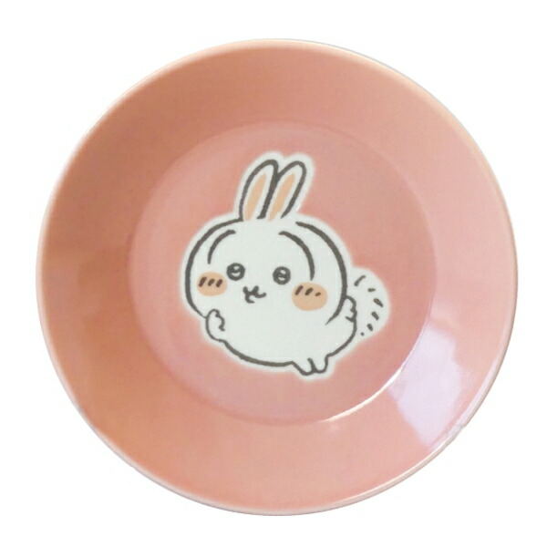 川原レモン　親子うさぎS　お皿 陶器 お皿 焼き物 信楽焼 ねこ うさぎ 楕円鉢 w321-01 w321-02