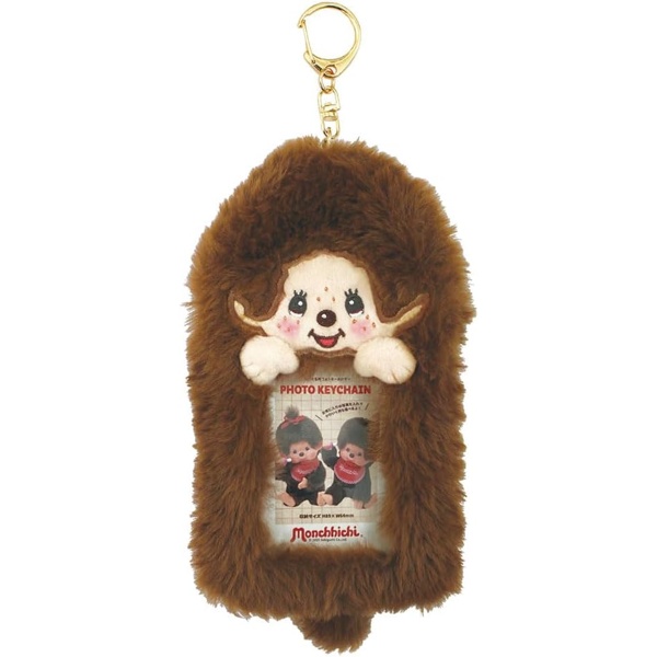 楽天市場】フォトジェニック モンチッチくんモンチッチ もんちっち