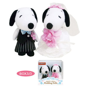 楽天市場】SNOOPY スヌーピー ウェディング ミニマスコット 和風