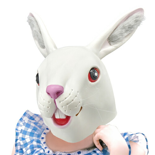 うさぎマスクウアモウ うさぎマスク オンライン販売決定！｜UAMOU