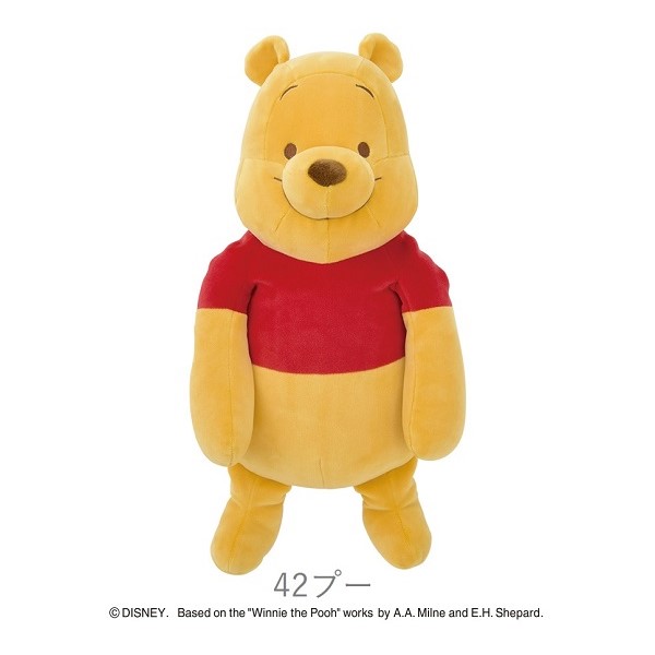 【クーポン最大550円OFF!】あす楽!!【送料無料】リラワーク 背中ツボ押しクッション プー 80112-42 りぶはあと 正規品 ツボ リラックス 肩こり くまのプーさん プーさん Winnie the Pooh Disney ディズニー ぬいぐるみ 抱き枕 テレワーク リモートワーク デスクワーク 在宅画像