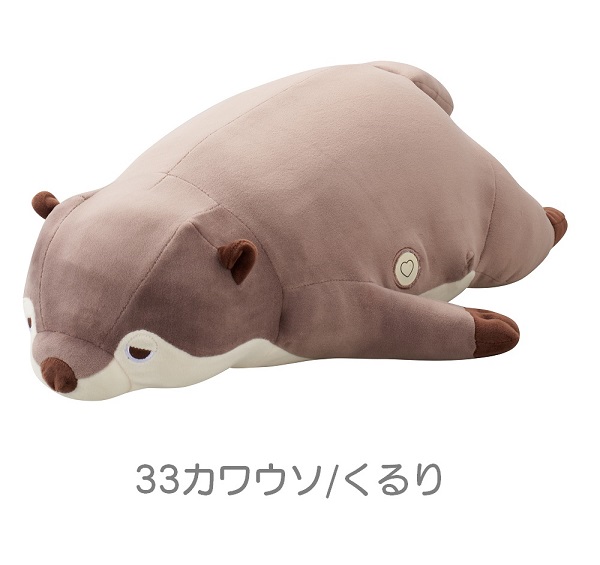 楽天市場】【送料無料】アテックスルルド おやすみグースピーミニ(雑貨