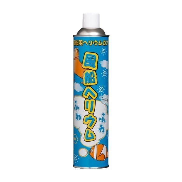 ヘリウムガス　ボンベ　風船 楽天市場】【クーポン最大600円OFF!】あす楽!!【送料無料】風船
