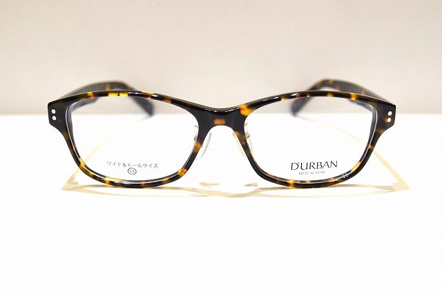 D'URBAN ダーバン DN-9198 col.2 メガネフレーム新品めがね眼鏡サングラスメンズレディース男性用女性用べっ甲柄