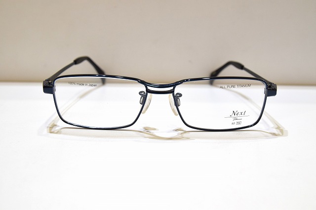 楽天市場】TITANOS(チタノス)T-1327 CB0GP1(シルバーグレー)54サイズ