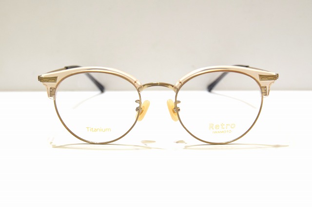 Retro IWAMOTO レトロイワモト RW1899 col.1 メガネフレーム新品めがね眼鏡サングラスメンズレディース男性用女性用