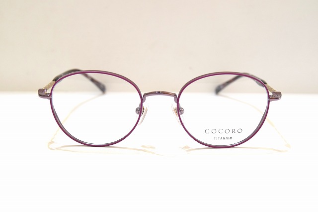 COCORO 心の臓 L-ECO-008 col.02 眼鏡ひな形新品めがねメガネサングラスメンズレディース成人男性用亭主もち用日本製