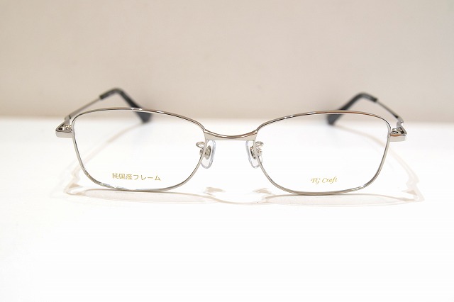 TG Craft TK-1006 col.5 眼鏡ひな形新品めがねメガネサングラスメンズレディース成人男性用お上さん用純チタン 眼鏡・サングラス-バッグ・小物・ブランド雑貨-眼鏡